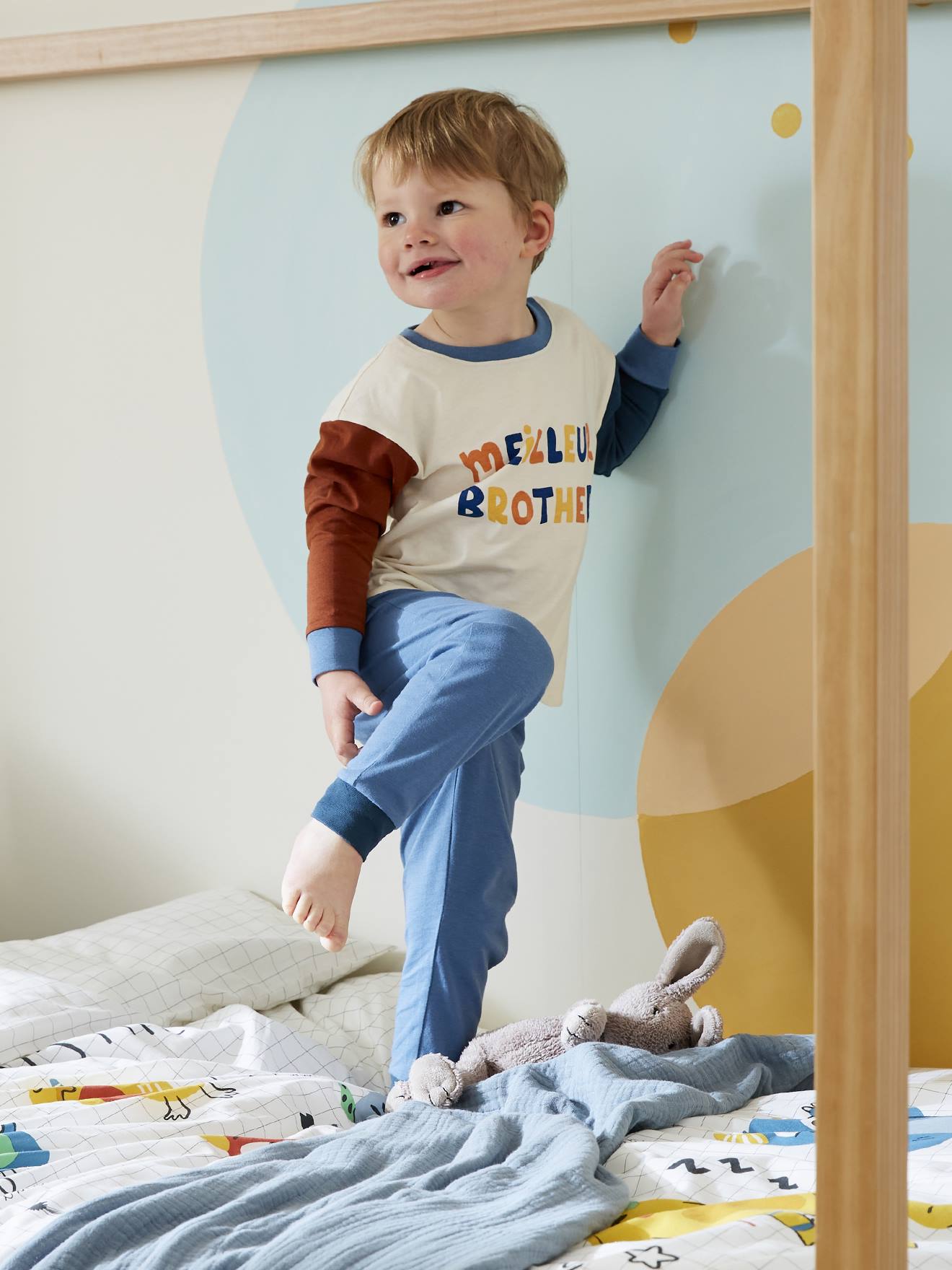 https://kids-avenue.com.ua/pages/gallery/6687/pyjama-meilleur-brother-garcon (3).jpg
